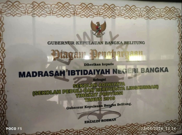 MIN 1 Bangka Raih Beragam Prestasi Tingkat Kabupaten dan Provinsi