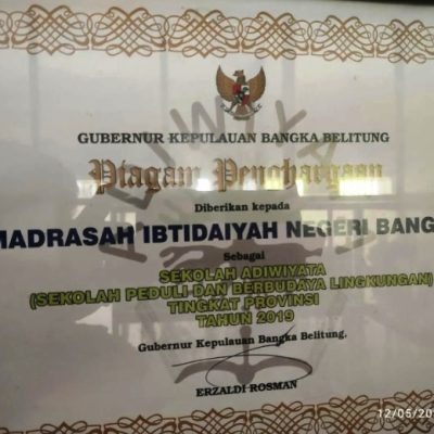 MIN 1 Bangka Raih Beragam Prestasi Tingkat Kabupaten dan Provinsi
